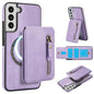 Zipper Wallet Split MagSafe Leather Back Phone Case, For Samsung Galaxy S23+ 5G, For Samsung Galaxy S23 5G, For Samsung Galaxy S22 Ultra 5G, For Samsung Galaxy S22+ 5G, For Samsung Galaxy S22 5G, For Samsung Galaxy S21 FE 5G