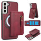 Zipper Wallet Split MagSafe Leather Back Phone Case, For Samsung Galaxy S23+ 5G, For Samsung Galaxy S23 5G, For Samsung Galaxy S22 Ultra 5G, For Samsung Galaxy S22+ 5G, For Samsung Galaxy S22 5G, For Samsung Galaxy S21 FE 5G