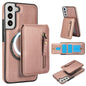 Zipper Wallet Split MagSafe Leather Back Phone Case, For Samsung Galaxy S23+ 5G, For Samsung Galaxy S23 5G, For Samsung Galaxy S22 Ultra 5G, For Samsung Galaxy S22+ 5G, For Samsung Galaxy S22 5G, For Samsung Galaxy S21 FE 5G