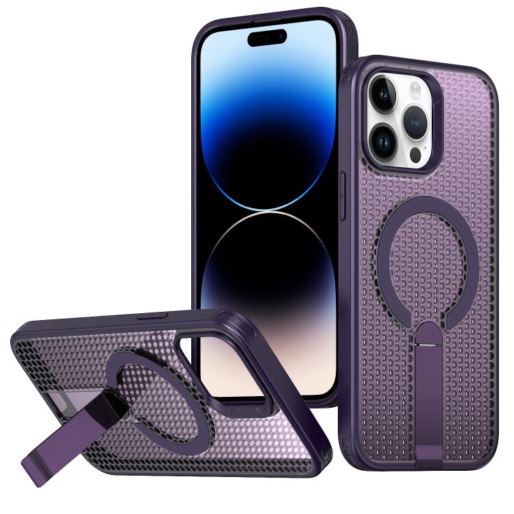 Honeycomb Cooling MagSafe Holder Phone Case