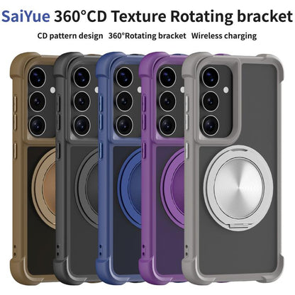 CD Texture 360 Degree Rotating Holder MagSafe Phone Case, For Samsung Galaxy S26+ 5G, For Samsung Galaxy S26 Ultra 5G, For Samsung Galaxy S26 5G, For Samsung Galaxy S25 5G, For Samsung Galaxy S25+ 5G, For Samsung Galaxy S25 Ultra 5G