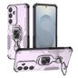 Metal Kickstand TPU Hybrid PC Phone Case, For Samsung Galaxy S26+ 5G, For Samsung Galaxy S26 Ultra 5G, For Samsung Galaxy S26 5G, For Samsung Galaxy S25 Edge 5G, For Samsung Galaxy S25 5G, For Samsung Galaxy S25+ 5G, For Samsung Galaxy S24 Ultra 5G