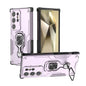 Metal Kickstand TPU Hybrid PC Phone Case, For Samsung Galaxy S26+ 5G, For Samsung Galaxy S26 Ultra 5G, For Samsung Galaxy S26 5G, For Samsung Galaxy S25 Edge 5G, For Samsung Galaxy S25 5G, For Samsung Galaxy S25+ 5G, For Samsung Galaxy S24 Ultra 5G
