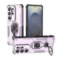 Metal Kickstand TPU Hybrid PC Phone Case, For Samsung Galaxy S26+ 5G, For Samsung Galaxy S26 Ultra 5G, For Samsung Galaxy S26 5G, For Samsung Galaxy S25 Edge 5G, For Samsung Galaxy S25 5G, For Samsung Galaxy S25+ 5G, For Samsung Galaxy S24 Ultra 5G