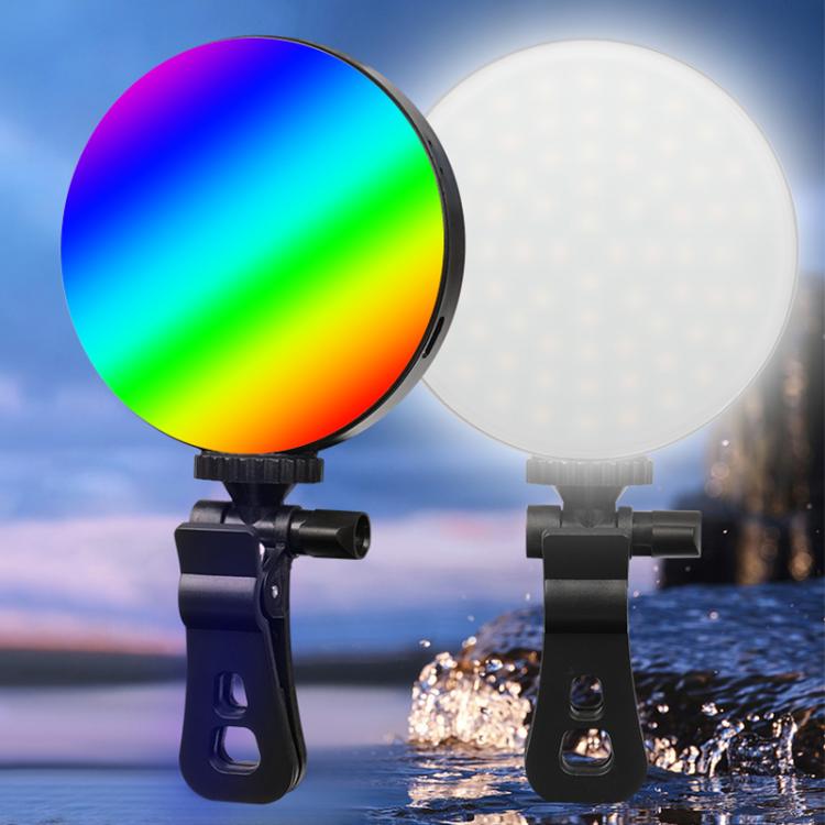 GZ-669 Full Color Round Portable Pocket Fill Light