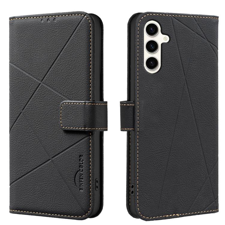 Geometric Pattern RFID Leather Phone Case, For Samsung Galaxy S25 Ultra 5G, For Samsung Galaxy S24 Ultra 5G, For Samsung Galaxy S23 FE 5G, For Samsung Galaxy S23 Ultra 5G, For Samsung Galaxy S23+ 5G, For Samsung Galaxy S23 5G                           ...