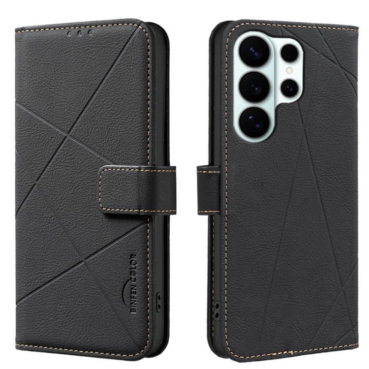 Geometric Pattern RFID Leather Phone Case, For Samsung Galaxy S26 Ultra 5G, For Samsung Galaxy S26 5G, For Samsung Galaxy S25 FE 5G, For Samsung Galaxy S25 Edge 5G, For Samsung Galaxy S25 / S24 5G, For Samsung Galaxy S25+ / S24+ 5G                     ...