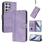 Line Splicing Buckle Retro Leather Phone Case, For Samsung Galaxy S23 5G, For Samsung Galaxy S20 FE, For Samsung Galaxy S22 Ultra 5G, For Samsung Galaxy S22+ 5G, For Samsung Galaxy S22 5G, For Samsung Galaxy S21 FE 5G