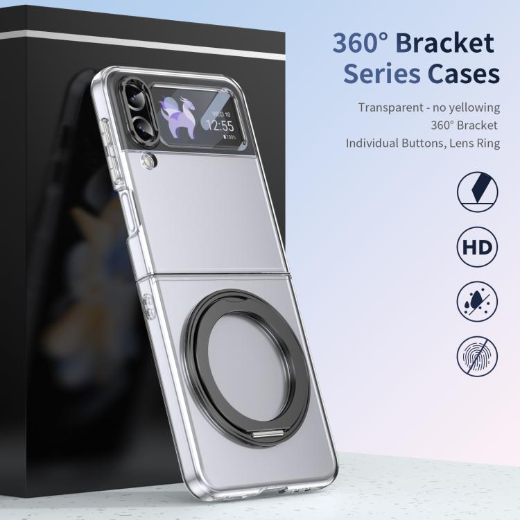 Integrated Ice-feel High-transparency 360-Degree Rotating Stand MagSafe Folding Phone Case