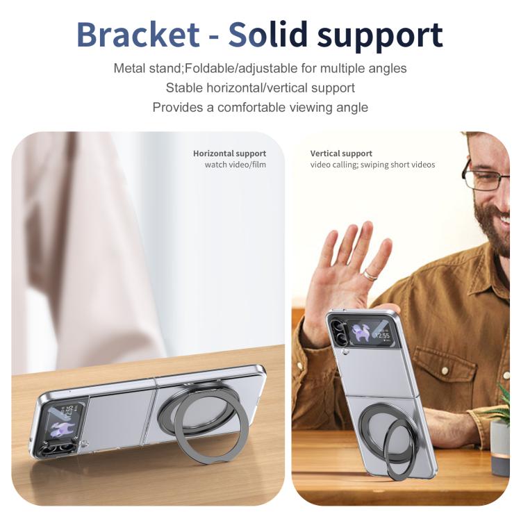 Integrated Ice-feel High-transparency 360-Degree Rotating Stand MagSafe Folding Phone Case