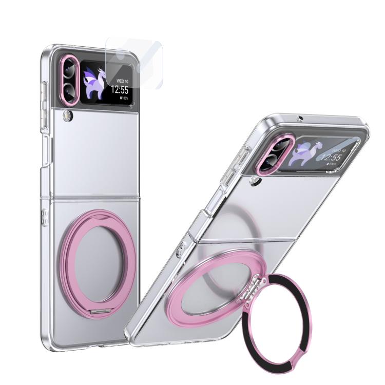 Integrated Ice-feel High-transparency 360-Degree Rotating Stand MagSafe Folding Phone Case