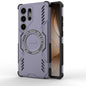 Butterfly Armor MagSafe Magnetic Ring Shockproof Phone Case, For Samsung Galaxy S26+ 5G, For Samsung Galaxy S26 Edge 5G, For Samsung Galaxy S26 Ultra 5G, For Samsung Galaxy S26 5G, For Samsung Galaxy S25 Edge 5G, For Samsung Galaxy S25 5G              ...