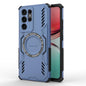 Butterfly Armor MagSafe Magnetic Ring Shockproof Phone Case, For Samsung Galaxy S23 Ultra 5G, For Samsung Galaxy S22 Ultra 5G, For Samsung Galaxy S21 Ultra 5G
