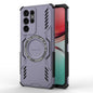 Butterfly Armor MagSafe Magnetic Ring Shockproof Phone Case, For Samsung Galaxy S23 Ultra 5G, For Samsung Galaxy S22 Ultra 5G, For Samsung Galaxy S21 Ultra 5G