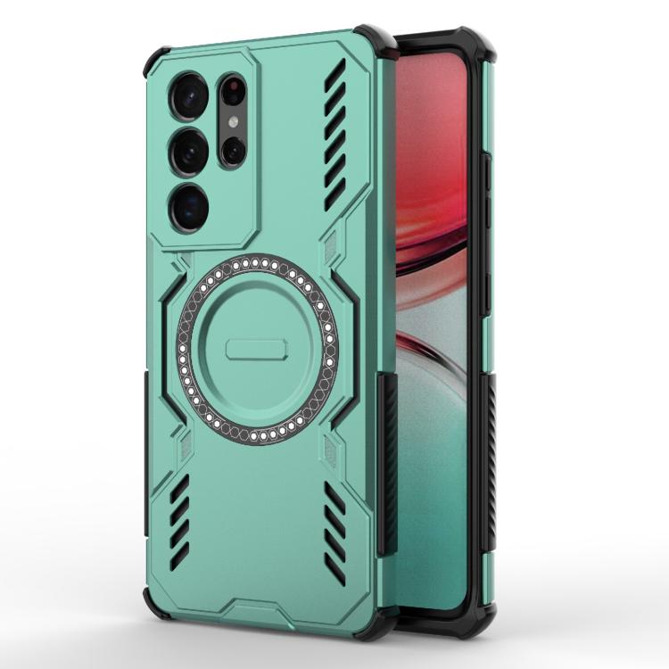 Butterfly Armor MagSafe Magnetic Ring Shockproof Phone Case, For Samsung Galaxy S23 Ultra 5G, For Samsung Galaxy S22 Ultra 5G, For Samsung Galaxy S21 Ultra 5G