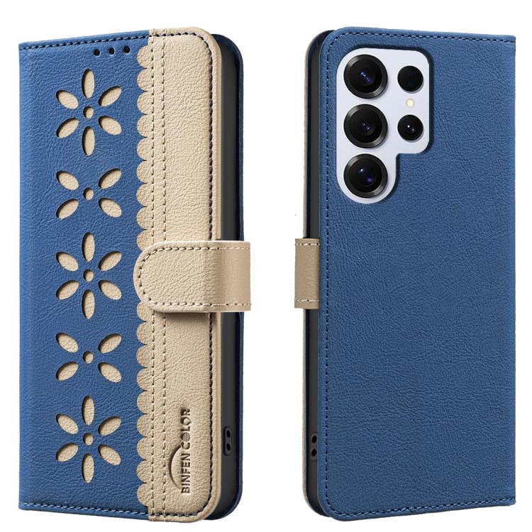Splicing Color Hollow Flower Pattern RFID Leather Phone Case, For Samsung Galaxy S26 Ultra 5G, For Samsung Galaxy S26 5G, For Samsung Galaxy S25 FE 5G, For Samsung Galaxy S25 Edge 5G, For Samsung Galaxy S25 / S24 5G, For Samsung Galaxy S25+ / S24+ 5G  ...