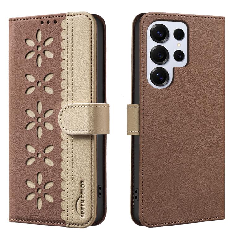 Splicing Color Hollow Flower Pattern RFID Leather Phone Case, For Samsung Galaxy S26 Ultra 5G, For Samsung Galaxy S26 5G, For Samsung Galaxy S25 FE 5G, For Samsung Galaxy S25 Edge 5G, For Samsung Galaxy S25 / S24 5G, For Samsung Galaxy S25+ / S24+ 5G  ...