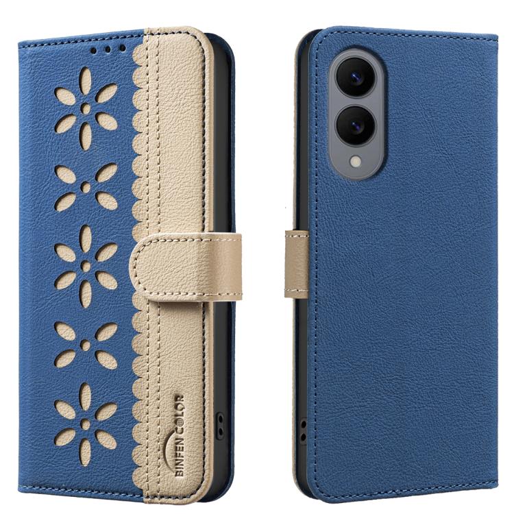 Splicing Color Hollow Flower Pattern RFID Leather Phone Case, For Samsung Galaxy S26 Ultra 5G, For Samsung Galaxy S26 5G, For Samsung Galaxy S25 FE 5G, For Samsung Galaxy S25 Edge 5G, For Samsung Galaxy S25 / S24 5G, For Samsung Galaxy S25+ / S24+ 5G  ...