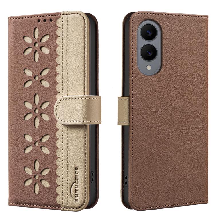 Splicing Color Hollow Flower Pattern RFID Leather Phone Case, For Samsung Galaxy S26 Ultra 5G, For Samsung Galaxy S26 5G, For Samsung Galaxy S25 FE 5G, For Samsung Galaxy S25 Edge 5G, For Samsung Galaxy S25 / S24 5G, For Samsung Galaxy S25+ / S24+ 5G  ...