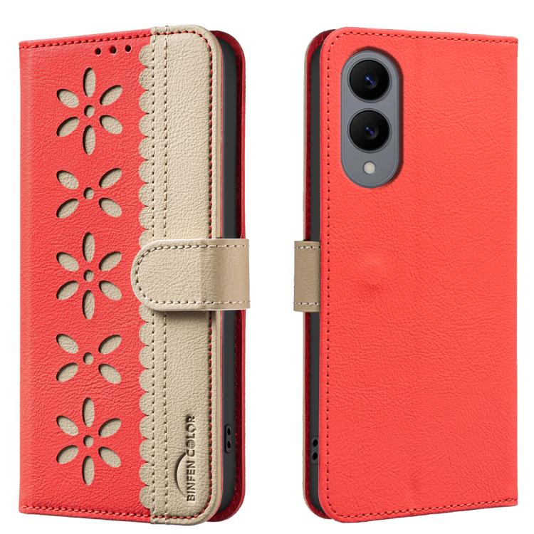 Splicing Color Hollow Flower Pattern RFID Leather Phone Case, For Samsung Galaxy S26 Ultra 5G, For Samsung Galaxy S26 5G, For Samsung Galaxy S25 FE 5G, For Samsung Galaxy S25 Edge 5G, For Samsung Galaxy S25 / S24 5G, For Samsung Galaxy S25+ / S24+ 5G  ...