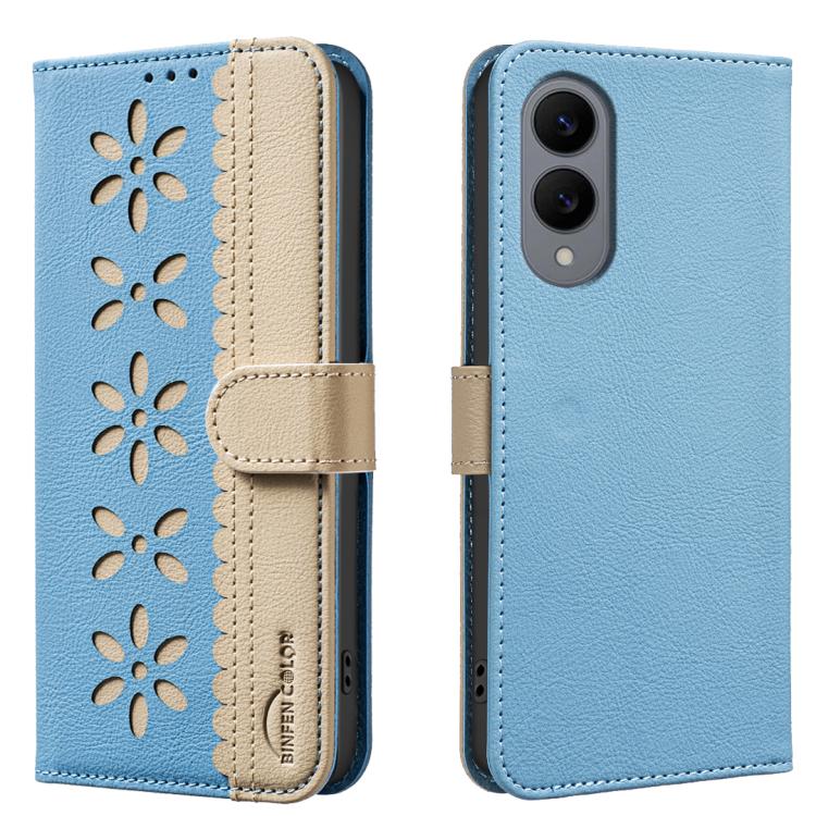 Splicing Color Hollow Flower Pattern RFID Leather Phone Case, For Samsung Galaxy S26 Ultra 5G, For Samsung Galaxy S26 5G, For Samsung Galaxy S25 FE 5G, For Samsung Galaxy S25 Edge 5G, For Samsung Galaxy S25 / S24 5G, For Samsung Galaxy S25+ / S24+ 5G  ...