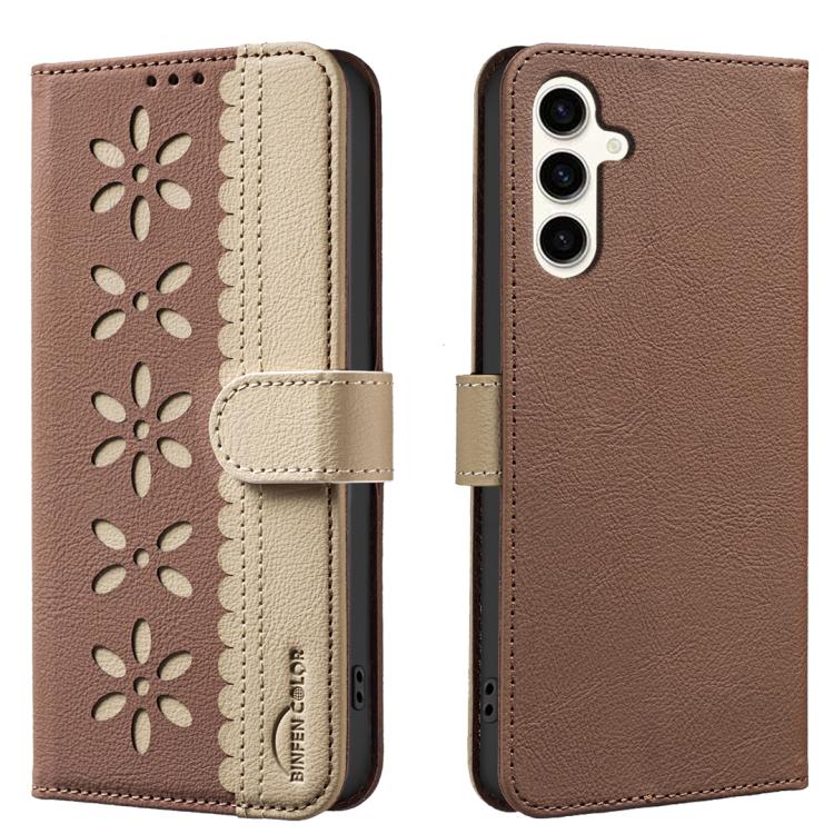 Splicing Color Hollow Flower Pattern RFID Leather Phone Case, For Samsung Galaxy S26 Ultra 5G, For Samsung Galaxy S26 5G, For Samsung Galaxy S25 FE 5G, For Samsung Galaxy S25 Edge 5G, For Samsung Galaxy S25 / S24 5G, For Samsung Galaxy S25+ / S24+ 5G  ...