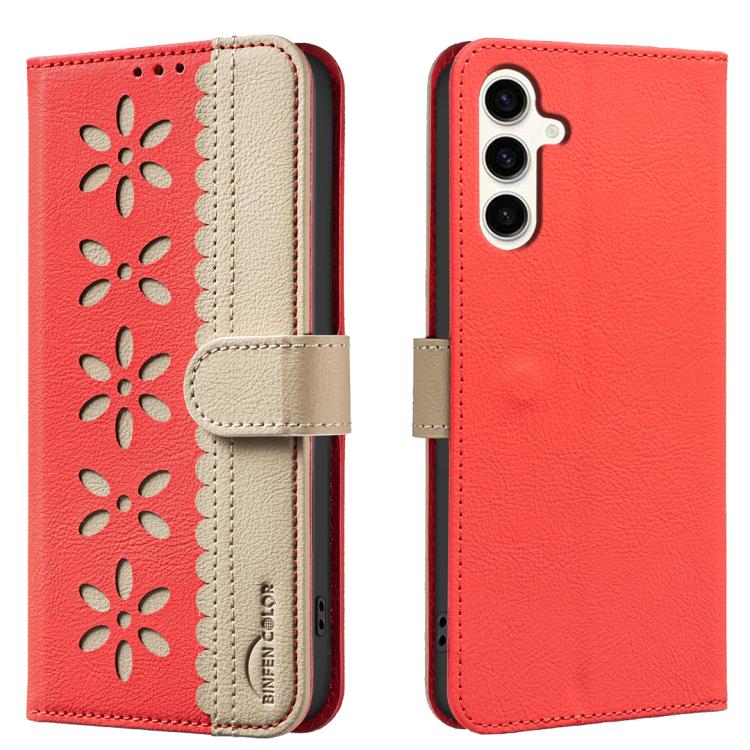 Splicing Color Hollow Flower Pattern RFID Leather Phone Case, For Samsung Galaxy S26 Ultra 5G, For Samsung Galaxy S26 5G, For Samsung Galaxy S25 FE 5G, For Samsung Galaxy S25 Edge 5G, For Samsung Galaxy S25 / S24 5G, For Samsung Galaxy S25+ / S24+ 5G  ...