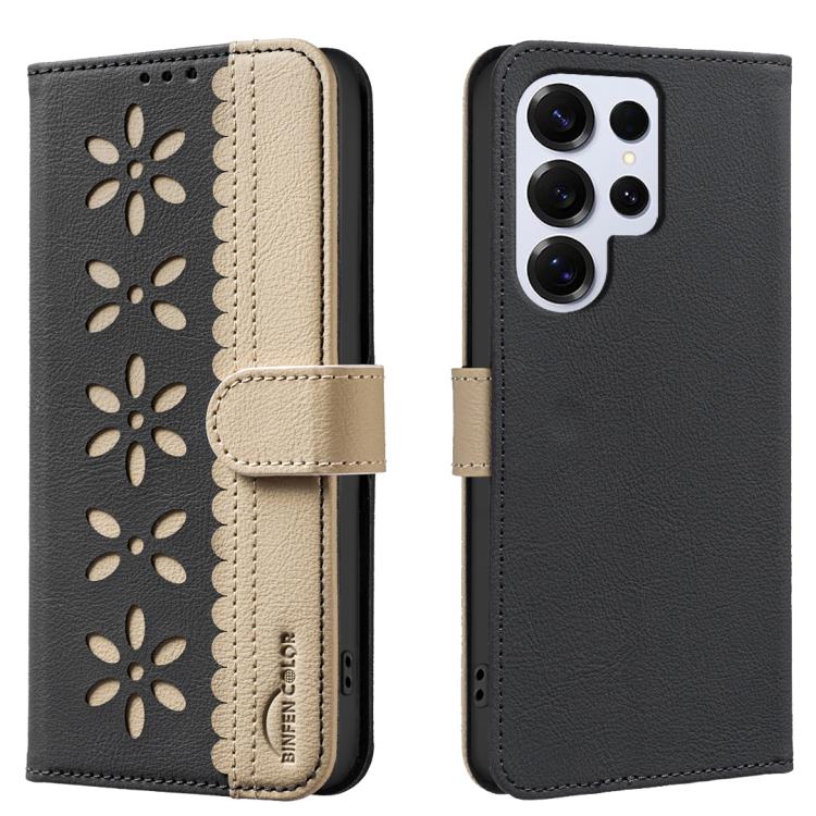 Splicing Color Hollow Flower Pattern RFID Leather Phone Case, For Samsung Galaxy S26 Ultra 5G, For Samsung Galaxy S26 5G, For Samsung Galaxy S25 FE 5G, For Samsung Galaxy S25 Edge 5G, For Samsung Galaxy S25 / S24 5G, For Samsung Galaxy S25+ / S24+ 5G  ...