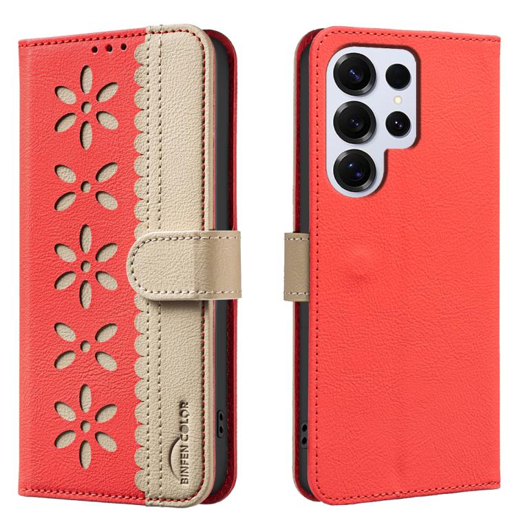 Splicing Color Hollow Flower Pattern RFID Leather Phone Case, For Samsung Galaxy S26 Ultra 5G, For Samsung Galaxy S26 5G, For Samsung Galaxy S25 FE 5G, For Samsung Galaxy S25 Edge 5G, For Samsung Galaxy S25 / S24 5G, For Samsung Galaxy S25+ / S24+ 5G  ...