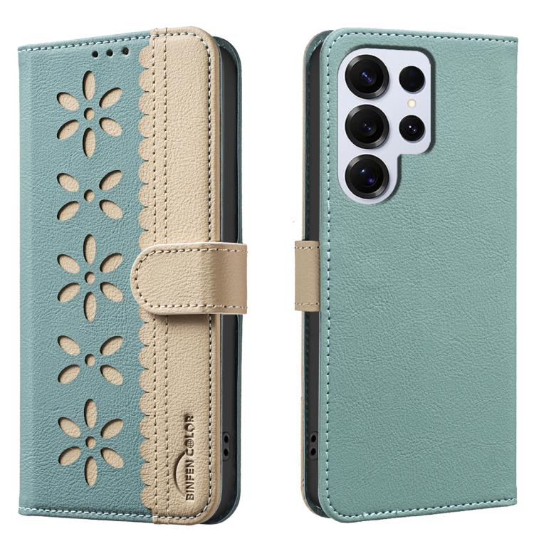 Splicing Color Hollow Flower Pattern RFID Leather Phone Case, For Samsung Galaxy S26 Ultra 5G, For Samsung Galaxy S26 5G, For Samsung Galaxy S25 FE 5G, For Samsung Galaxy S25 Edge 5G, For Samsung Galaxy S25 / S24 5G, For Samsung Galaxy S25+ / S24+ 5G  ...