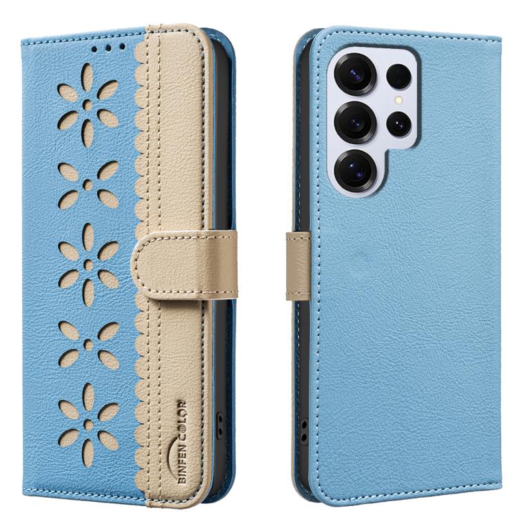 Splicing Color Hollow Flower Pattern RFID Leather Phone Case, For Samsung Galaxy S26 Ultra 5G, For Samsung Galaxy S26 5G, For Samsung Galaxy S25 FE 5G, For Samsung Galaxy S25 Edge 5G, For Samsung Galaxy S25 / S24 5G, For Samsung Galaxy S25+ / S24+ 5G  ...