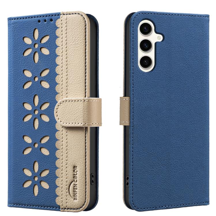 Splicing Color Hollow Flower Pattern RFID Leather Phone Case, For Samsung Galaxy S26 Ultra 5G, For Samsung Galaxy S26 5G, For Samsung Galaxy S25 FE 5G, For Samsung Galaxy S25 Edge 5G, For Samsung Galaxy S25 / S24 5G, For Samsung Galaxy S25+ / S24+ 5G  ...