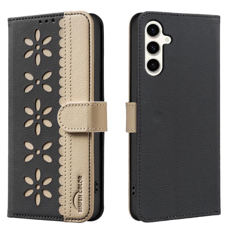 Splicing Color Hollow Flower Pattern RFID Leather Phone Case, For Samsung Galaxy S26 Ultra 5G, For Samsung Galaxy S26 5G, For Samsung Galaxy S25 FE 5G, For Samsung Galaxy S25 Edge 5G, For Samsung Galaxy S25 / S24 5G, For Samsung Galaxy S25+ / S24+ 5G  ...