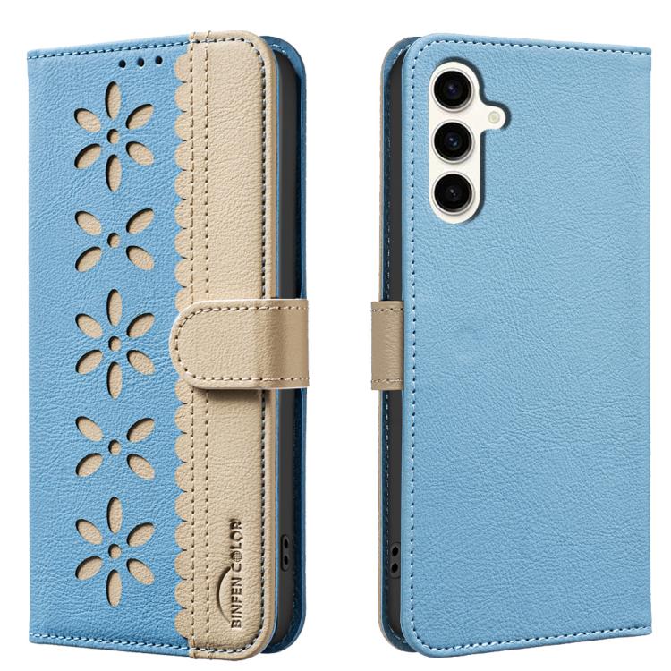 Splicing Color Hollow Flower Pattern RFID Leather Phone Case, For Samsung Galaxy S26 Ultra 5G, For Samsung Galaxy S26 5G, For Samsung Galaxy S25 FE 5G, For Samsung Galaxy S25 Edge 5G, For Samsung Galaxy S25 / S24 5G, For Samsung Galaxy S25+ / S24+ 5G  ...