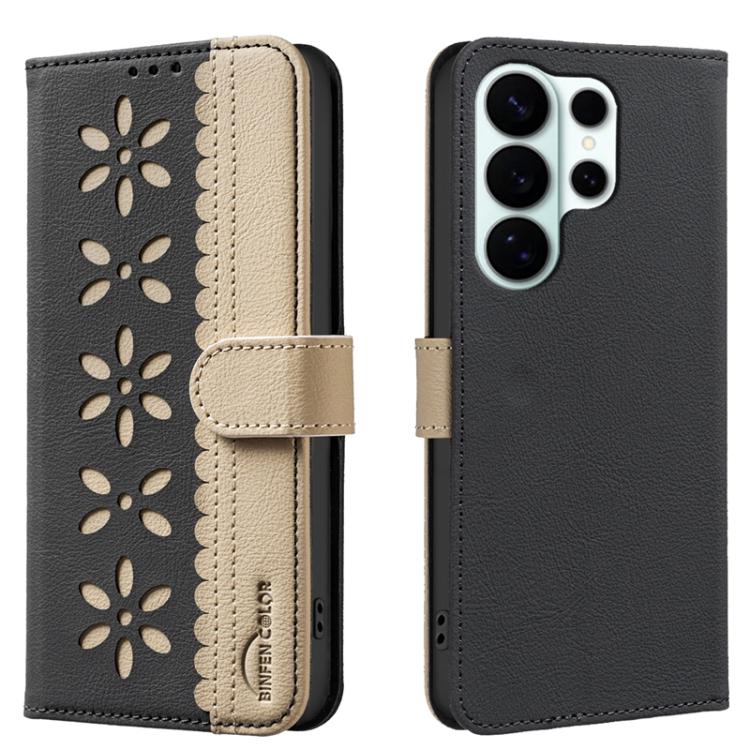 Splicing Color Hollow Flower Pattern RFID Leather Phone Case, For Samsung Galaxy S26 Ultra 5G, For Samsung Galaxy S26 5G, For Samsung Galaxy S25 FE 5G, For Samsung Galaxy S25 Edge 5G, For Samsung Galaxy S25 / S24 5G, For Samsung Galaxy S25+ / S24+ 5G  ...