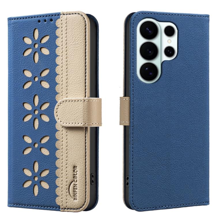 Splicing Color Hollow Flower Pattern RFID Leather Phone Case, For Samsung Galaxy S26 Ultra 5G, For Samsung Galaxy S26 5G, For Samsung Galaxy S25 FE 5G, For Samsung Galaxy S25 Edge 5G, For Samsung Galaxy S25 / S24 5G, For Samsung Galaxy S25+ / S24+ 5G  ...