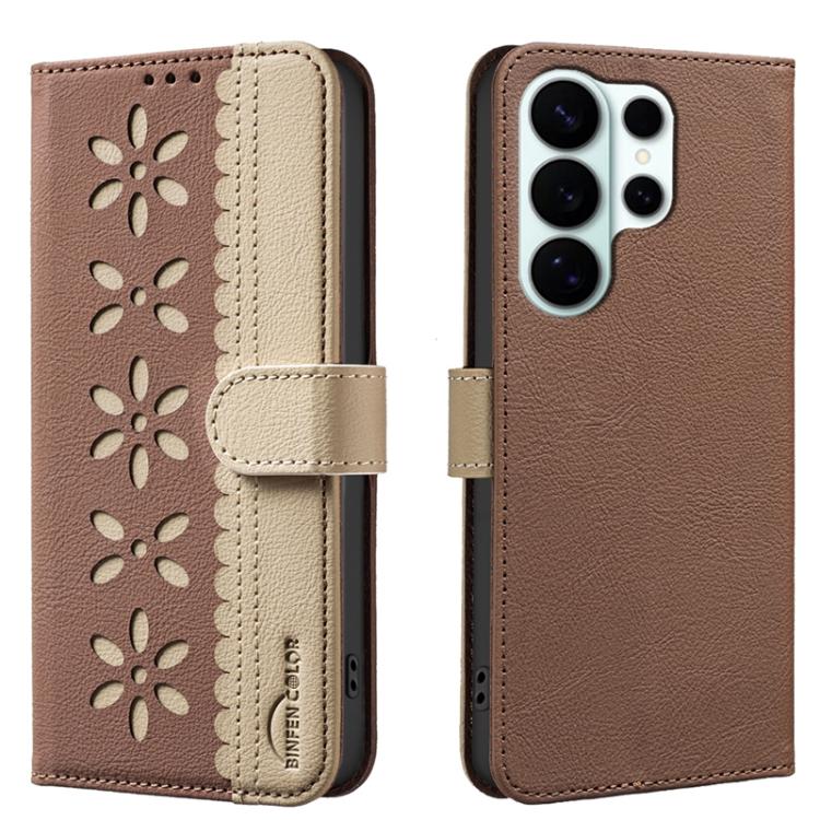 Splicing Color Hollow Flower Pattern RFID Leather Phone Case, For Samsung Galaxy S26 Ultra 5G, For Samsung Galaxy S26 5G, For Samsung Galaxy S25 FE 5G, For Samsung Galaxy S25 Edge 5G, For Samsung Galaxy S25 / S24 5G, For Samsung Galaxy S25+ / S24+ 5G  ...