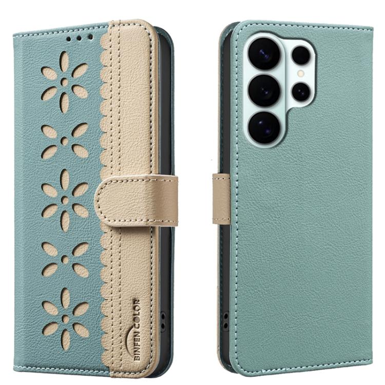 Splicing Color Hollow Flower Pattern RFID Leather Phone Case, For Samsung Galaxy S26 Ultra 5G, For Samsung Galaxy S26 5G, For Samsung Galaxy S25 FE 5G, For Samsung Galaxy S25 Edge 5G, For Samsung Galaxy S25 / S24 5G, For Samsung Galaxy S25+ / S24+ 5G  ...