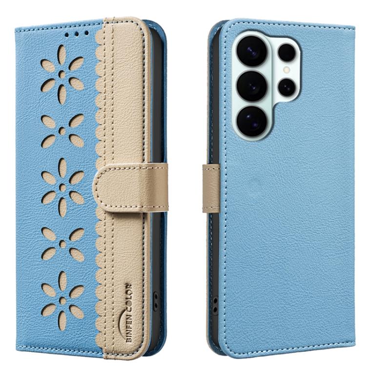 Splicing Color Hollow Flower Pattern RFID Leather Phone Case, For Samsung Galaxy S26 Ultra 5G, For Samsung Galaxy S26 5G, For Samsung Galaxy S25 FE 5G, For Samsung Galaxy S25 Edge 5G, For Samsung Galaxy S25 / S24 5G, For Samsung Galaxy S25+ / S24+ 5G  ...