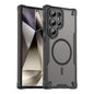 Armor Glaze MagSafe Magnetic Phone Case, For Samsung Galaxy S24 FE 5G, For Samsung Galaxy S24 Ultra 5G, For Samsung Galaxy S23 Ultra 5G