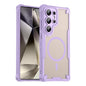 Armor Glaze MagSafe Magnetic Phone Case, For Galaxy S26 FE 5G, For Samsung Galaxy S26+ 5G, For Samsung Galaxy S26 Ultra 5G, For Samsung Galaxy S26 5G, For Samsung Galaxy S25 FE 5G, For Samsung Galaxy S25 Edge 5G, For Samsung Galaxy S25 5G / S24 5G     ...