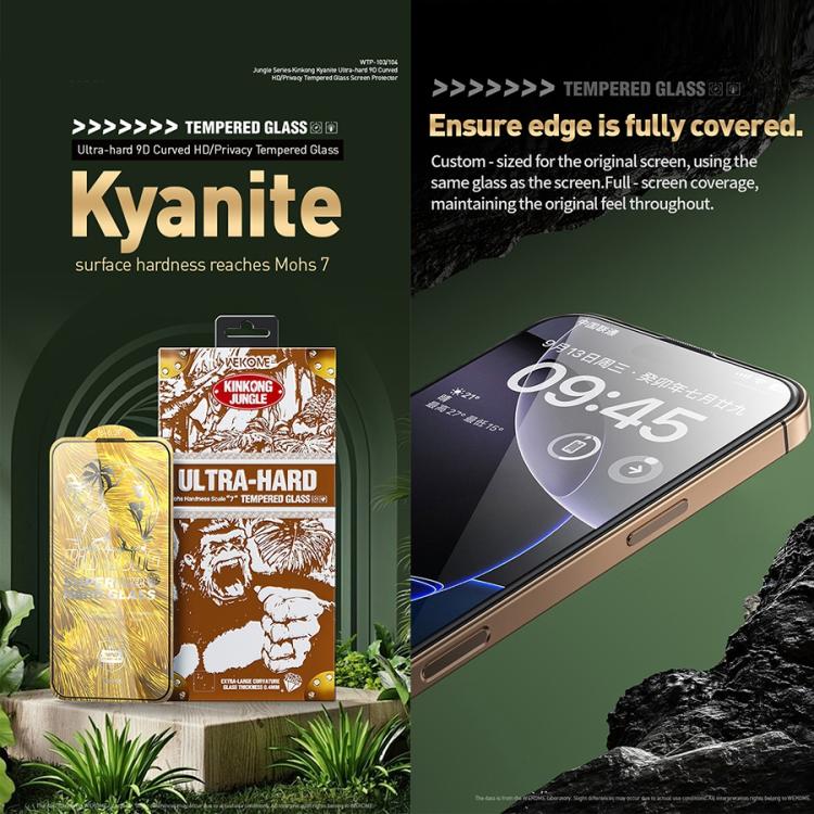 WK WTP-104 Jungle Series Kinkong Kyanite Ultra-hard 9D Curved Privacy Aluminum Glass Film