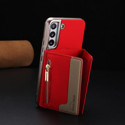 Zipper Horizontal Magnetic Card Bag RFID MagSafe Phone Case, For Samsung Galaxy S25 5G, For Samsung Galaxy S25+ 5G, For Samsung Galaxy S25 Ultra 5G, For Samsung Galaxy S24 FE 5G, For Samsung Galaxy S24 Ultra 5G, For Samsung Galaxy S24+ 5G              ...