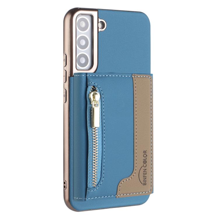 Zipper Horizontal Magnetic Card Bag RFID MagSafe Phone Case, For Samsung Galaxy S25 5G, For Samsung Galaxy S25+ 5G, For Samsung Galaxy S25 Ultra 5G, For Samsung Galaxy S24 FE 5G, For Samsung Galaxy S24 Ultra 5G, For Samsung Galaxy S24+ 5G              ...