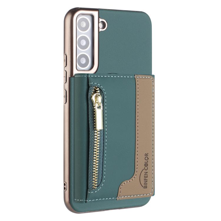Zipper Horizontal Magnetic Card Bag RFID MagSafe Phone Case, For Samsung Galaxy S25 5G, For Samsung Galaxy S25+ 5G, For Samsung Galaxy S25 Ultra 5G, For Samsung Galaxy S24 FE 5G, For Samsung Galaxy S24 Ultra 5G, For Samsung Galaxy S24+ 5G              ...