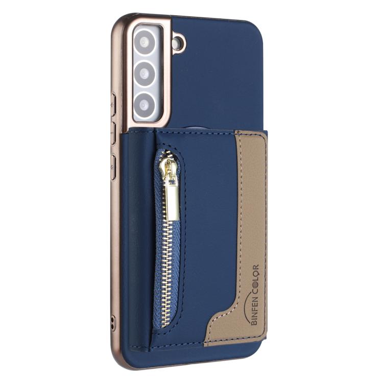 Zipper Horizontal Magnetic Card Bag RFID MagSafe Phone Case, For Samsung Galaxy S25 5G, For Samsung Galaxy S25+ 5G, For Samsung Galaxy S25 Ultra 5G, For Samsung Galaxy S24 FE 5G, For Samsung Galaxy S24 Ultra 5G, For Samsung Galaxy S24+ 5G              ...