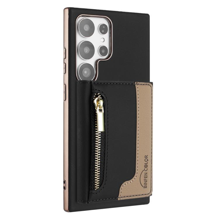 Zipper Horizontal Magnetic Card Bag RFID MagSafe Phone Case, For Samsung Galaxy S25 5G, For Samsung Galaxy S25+ 5G, For Samsung Galaxy S25 Ultra 5G, For Samsung Galaxy S24 FE 5G, For Samsung Galaxy S24 Ultra 5G, For Samsung Galaxy S24+ 5G              ...