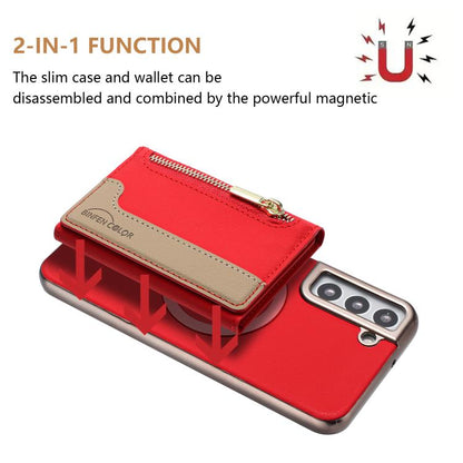 Zipper Horizontal Magnetic Card Bag RFID MagSafe Phone Case, For Samsung Galaxy S23+ 5G, For Samsung Galaxy S23 5G, For Samsung Galaxy S22 Ultra 5G, For Samsung Galaxy S22+ 5G, For Samsung Galaxy S22 5G, For Samsung Galaxy S21 5G                       ...