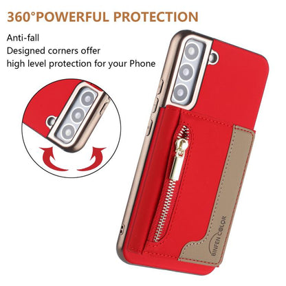 Zipper Horizontal Magnetic Card Bag RFID MagSafe Phone Case, For Samsung Galaxy S23+ 5G, For Samsung Galaxy S23 5G, For Samsung Galaxy S22 Ultra 5G, For Samsung Galaxy S22+ 5G, For Samsung Galaxy S22 5G, For Samsung Galaxy S21 5G                       ...