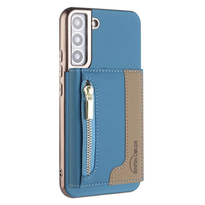Zipper Horizontal Magnetic Card Bag RFID MagSafe Phone Case, For Samsung Galaxy S23+ 5G, For Samsung Galaxy S23 5G, For Samsung Galaxy S22 Ultra 5G, For Samsung Galaxy S22+ 5G, For Samsung Galaxy S22 5G, For Samsung Galaxy S21 5G                       ...